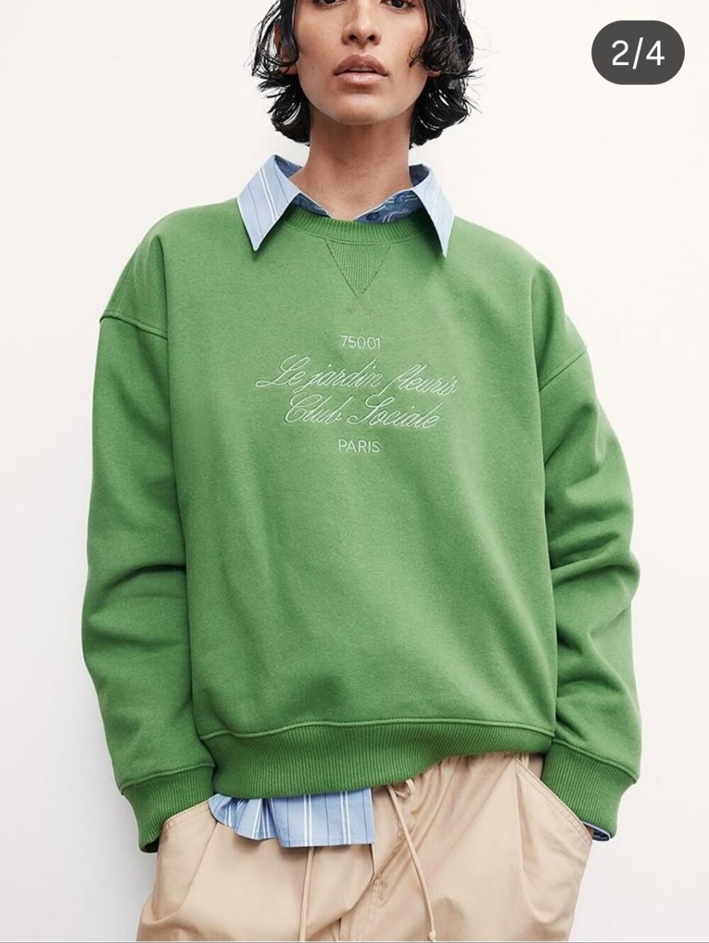 NWOT H&M Women’s Green "Le Jardin Fleuris" Graphic Sweatshirt Size M